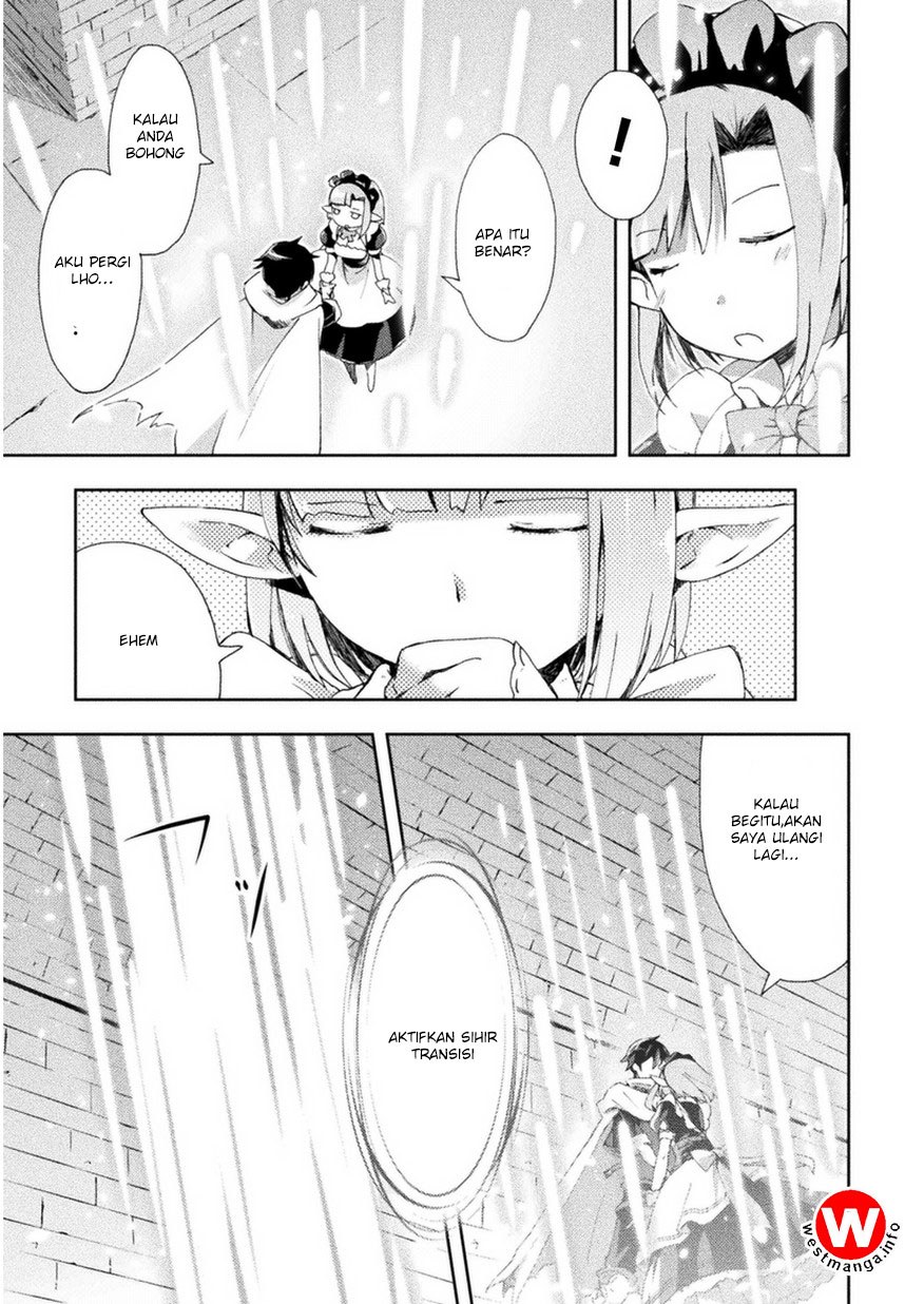 Dungeon Kurashi No Moto Yuusha Chapter 2 Gambar 17