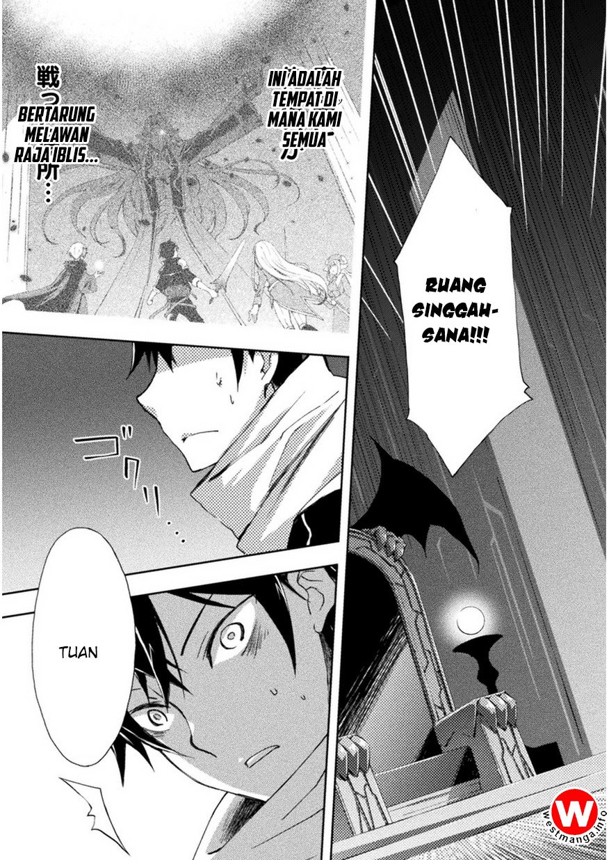 Dungeon Kurashi No Moto Yuusha Chapter 2 Gambar 19