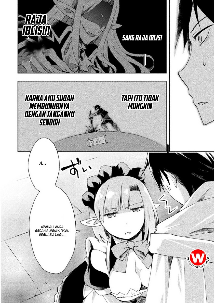 Dungeon Kurashi No Moto Yuusha Chapter 2 Gambar 12