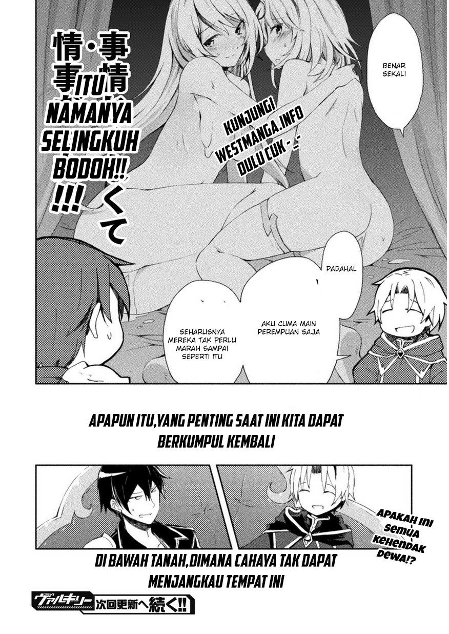 Dungeon Kurashi No Moto Yuusha Chapter 2 Gambar 24