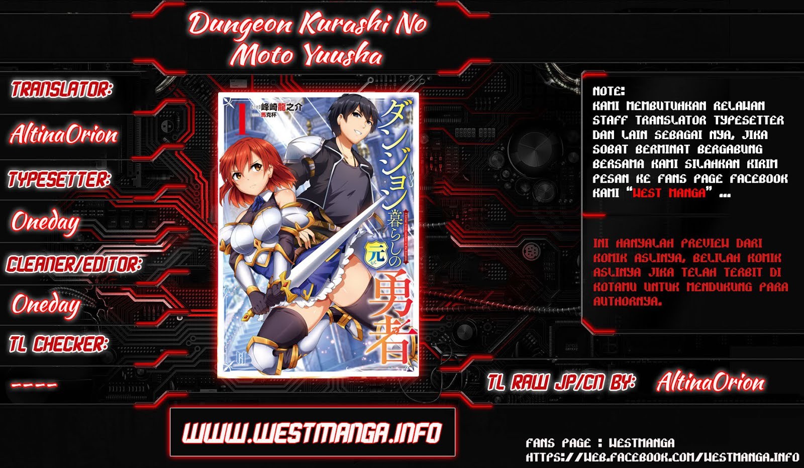 Manga Dungeon Kurashi No Moto Yuusha Chapter 2 gambar nomor 2