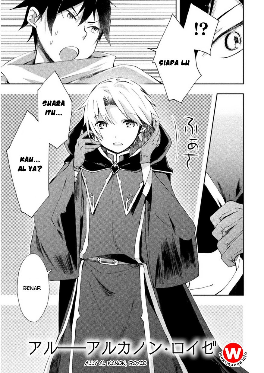 Dungeon Kurashi No Moto Yuusha Chapter 2 Gambar 21