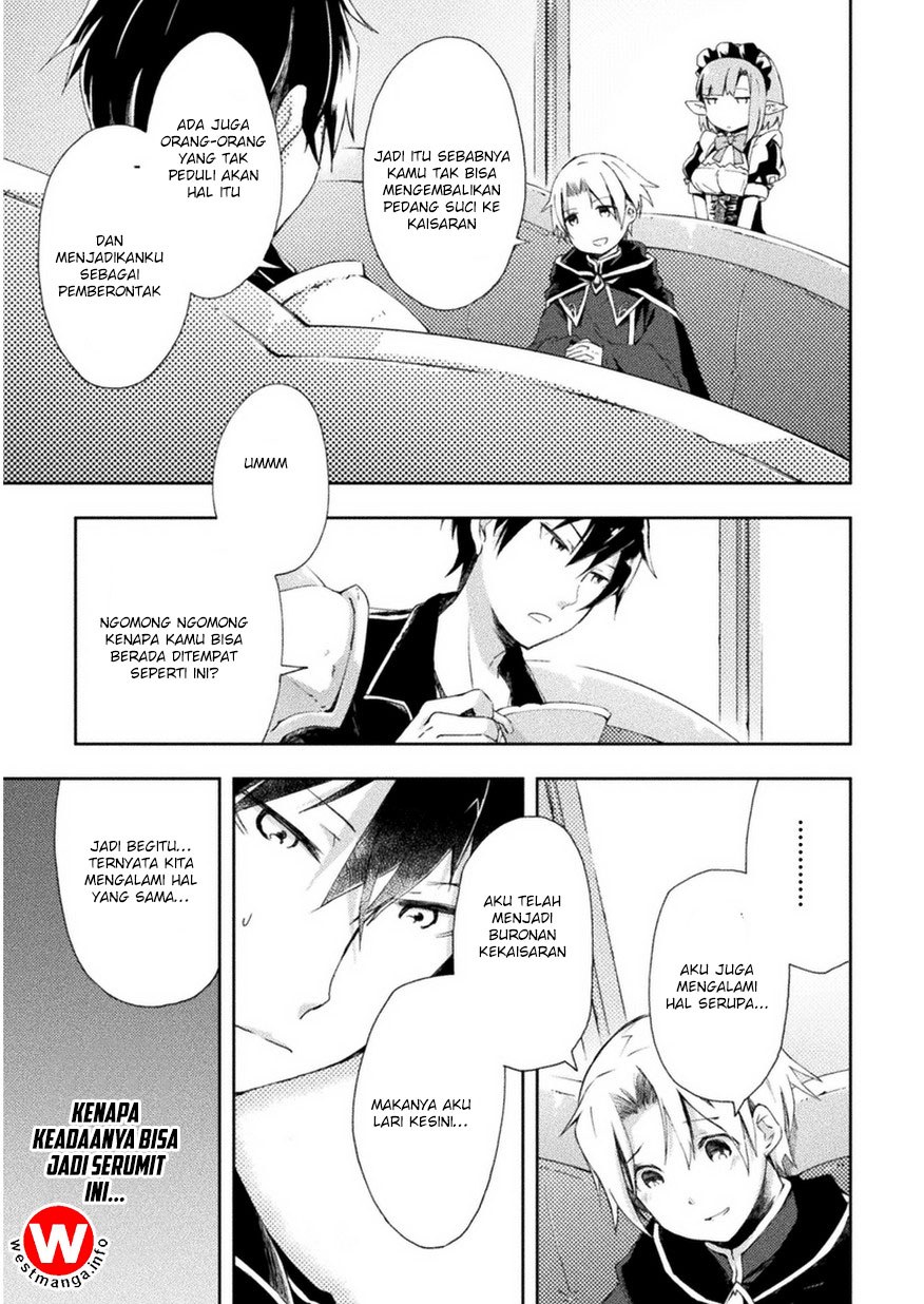 Dungeon Kurashi No Moto Yuusha Chapter 2 Gambar 23