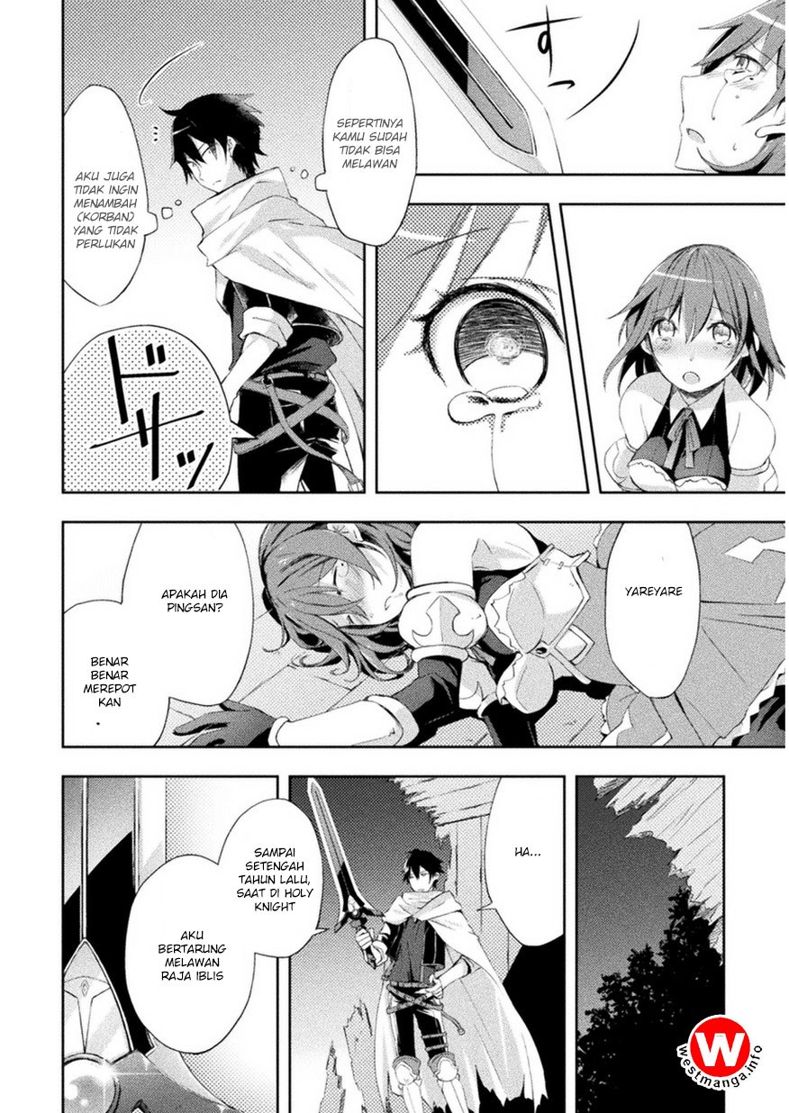 Dungeon Kurashi No Moto Yuusha Chapter 1 Gambar 15