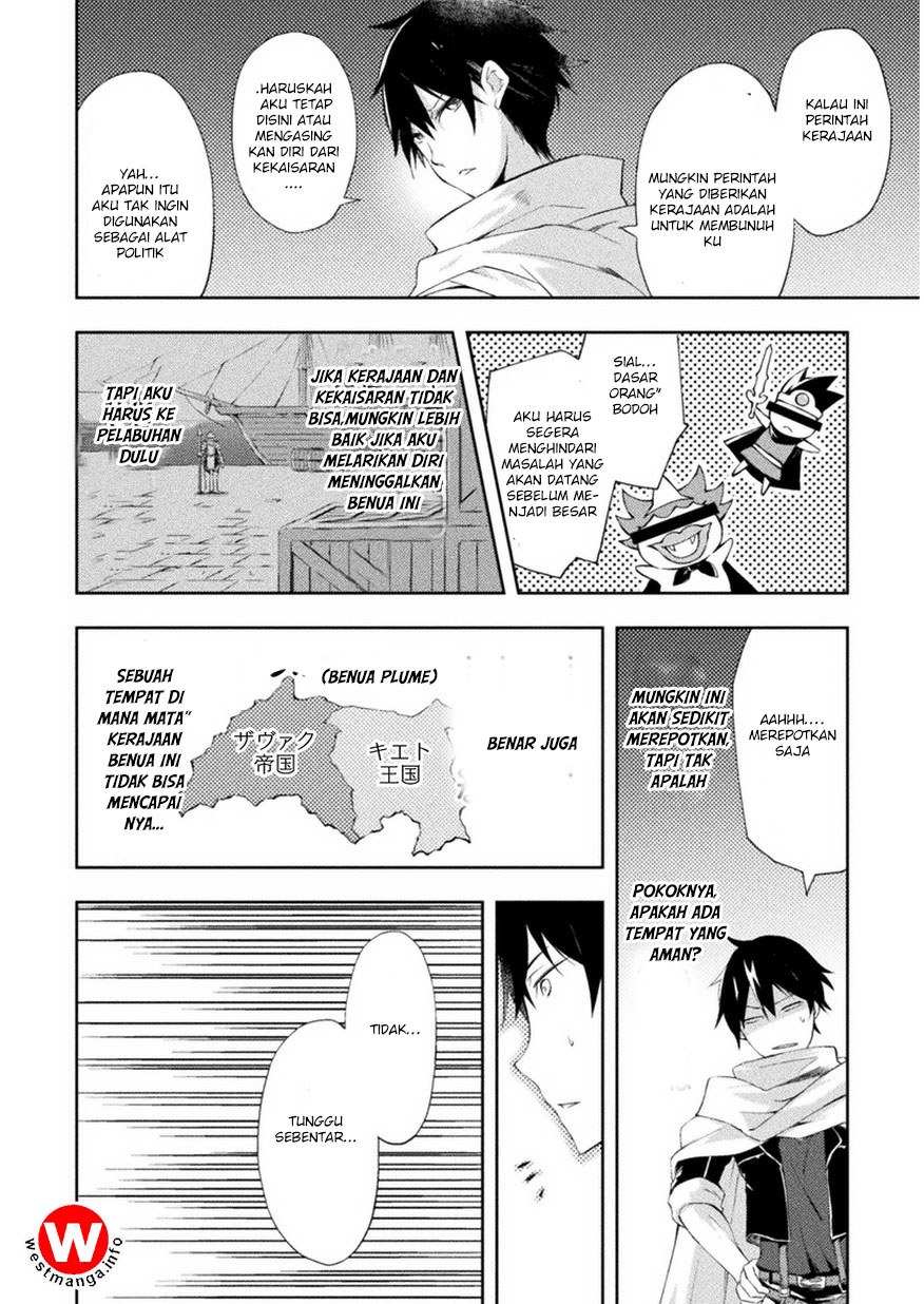 Dungeon Kurashi No Moto Yuusha Chapter 1 Gambar 17