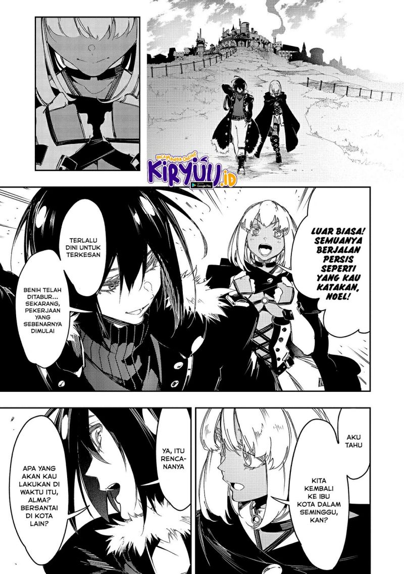 The Most Notorious “Talker” Runs the World’s Greatest Clan Chapter 23 Gambar 24