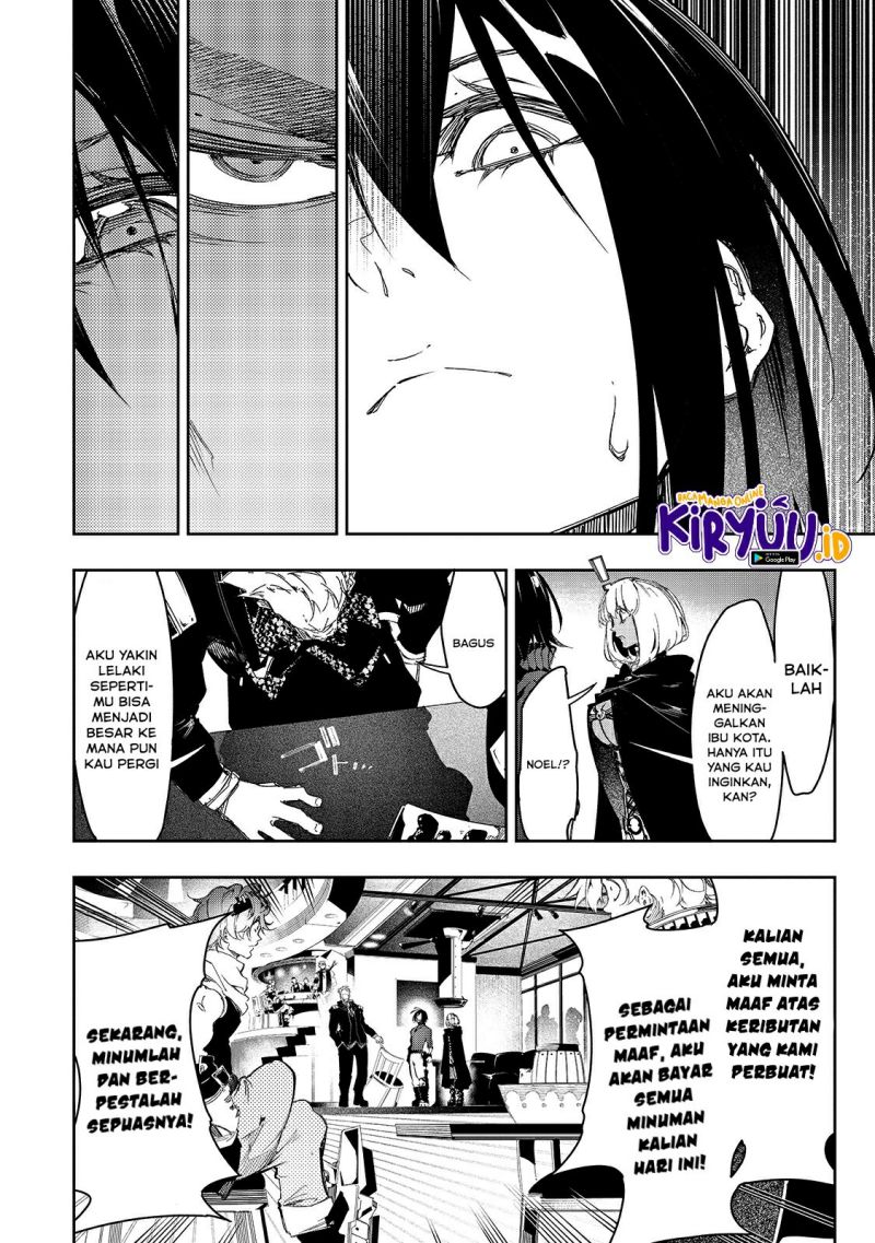 The Most Notorious “Talker” Runs the World’s Greatest Clan Chapter 23 Gambar 21