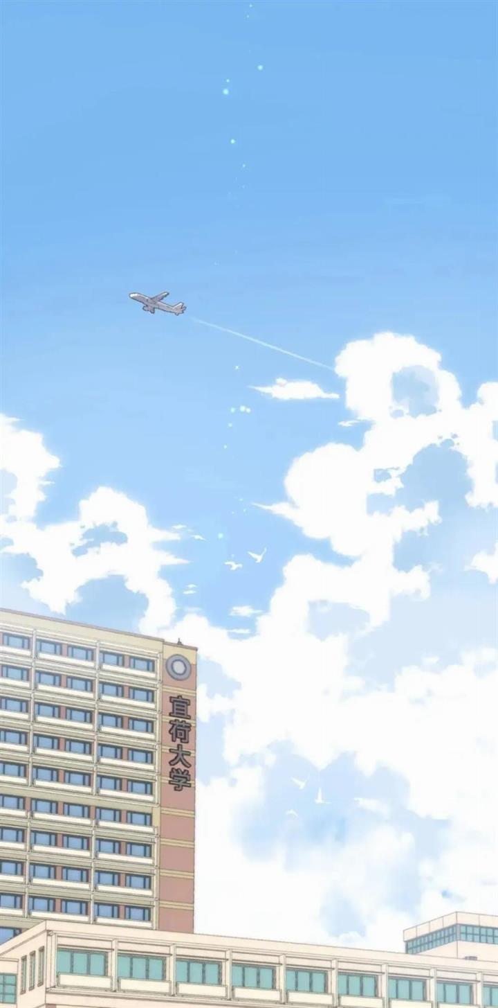 Hidden Love (Zhu Yi) Chapter 47 Gambar 8