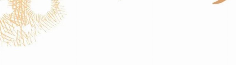 Hidden Love (Zhu Yi) Chapter 55 Gambar 36