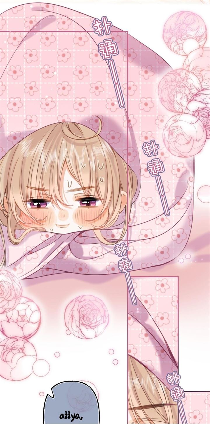 Hidden Love (Zhu Yi) Chapter 42 Gambar 8