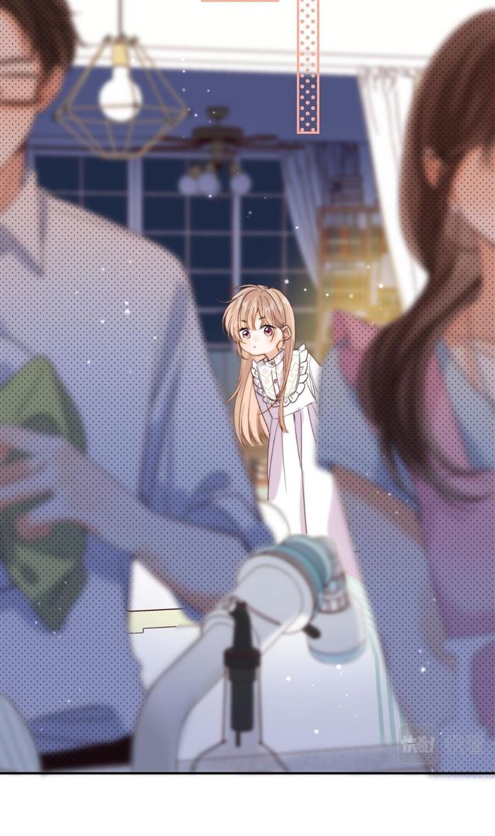 Hidden Love (Zhu Yi) Chapter 41 Gambar 32