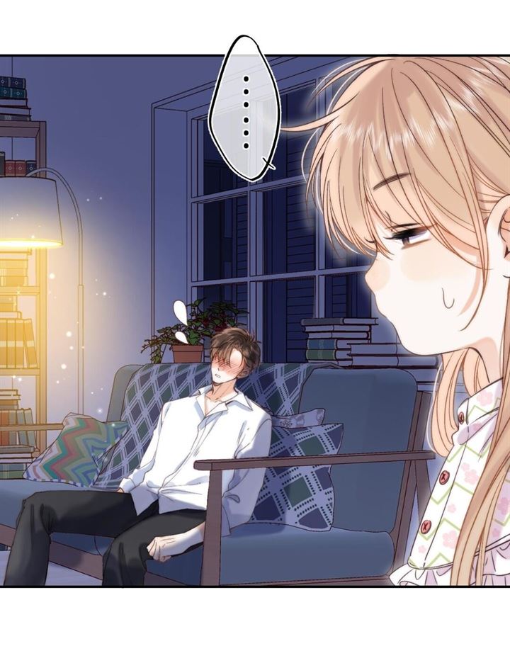 Hidden Love (Zhu Yi) Chapter 41 Gambar 33