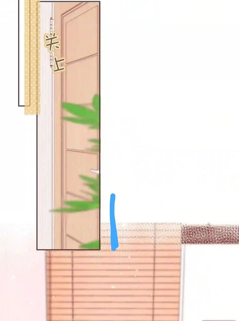 Hidden Love (Zhu Yi) Chapter 39 Gambar 10