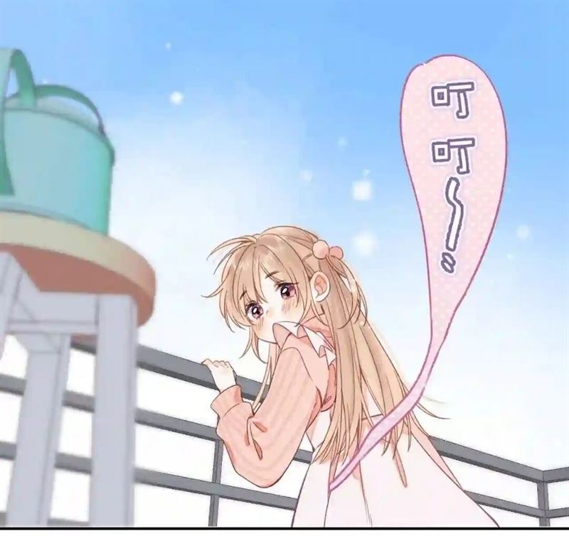 Hidden Love (Zhu Yi) Chapter 39 Gambar 27