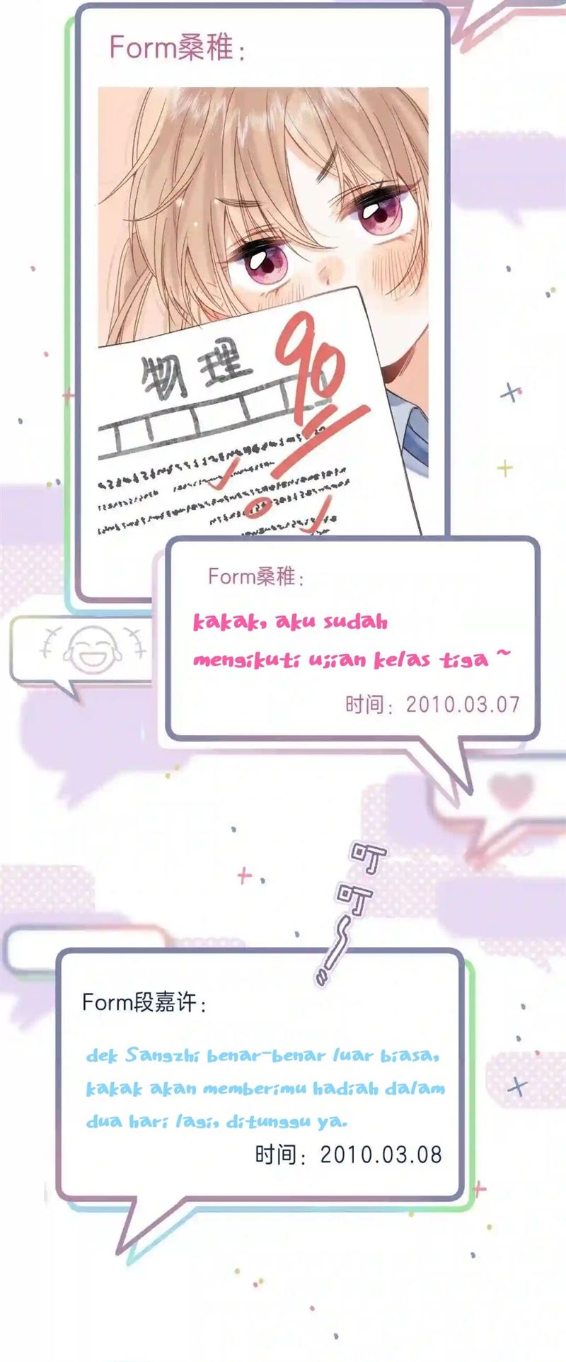 Hidden Love (Zhu Yi) Chapter 39 Gambar 31