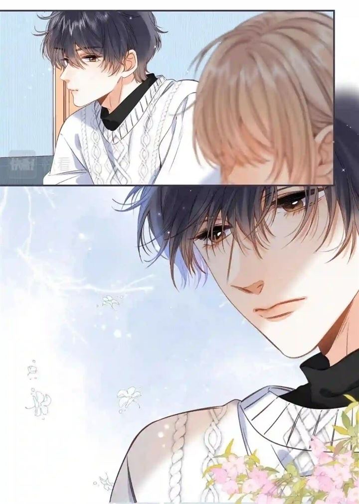 Hidden Love (Zhu Yi) Chapter 37 Gambar 18