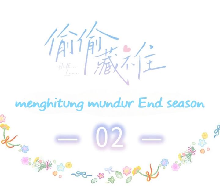 Hidden Love (Zhu Yi) Chapter 45 Gambar 49