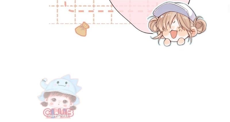 Hidden Love (Zhu Yi) Chapter 27 Gambar 16