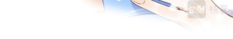 Hidden Love (Zhu Yi) Chapter 27 Gambar 42