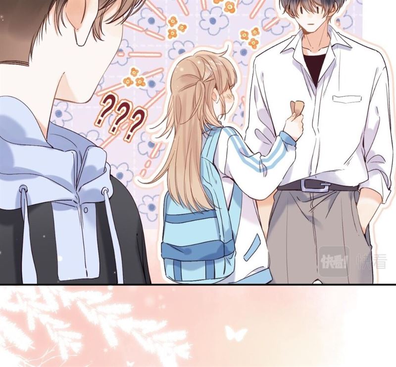 Hidden Love (Zhu Yi) Chapter 34 Gambar 35