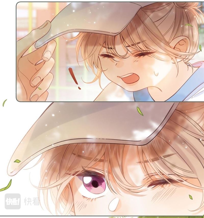 Hidden Love (Zhu Yi) Chapter 23 Gambar 34