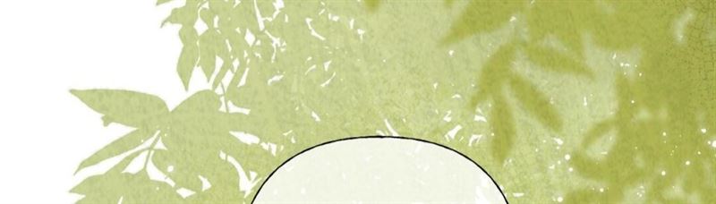 Hidden Love (Zhu Yi) Chapter 23 Gambar 46