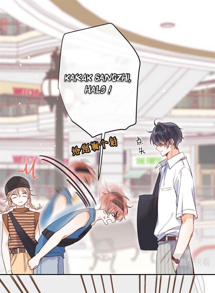 Hidden Love (Zhu Yi) Chapter 21 Gambar 22