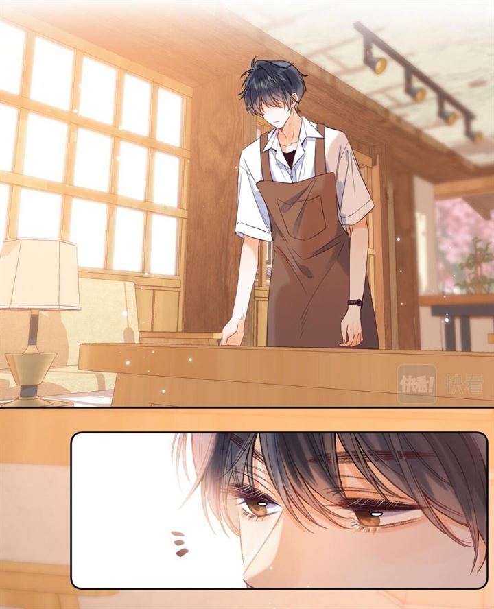 Hidden Love (Zhu Yi) Chapter 20 Gambar 23