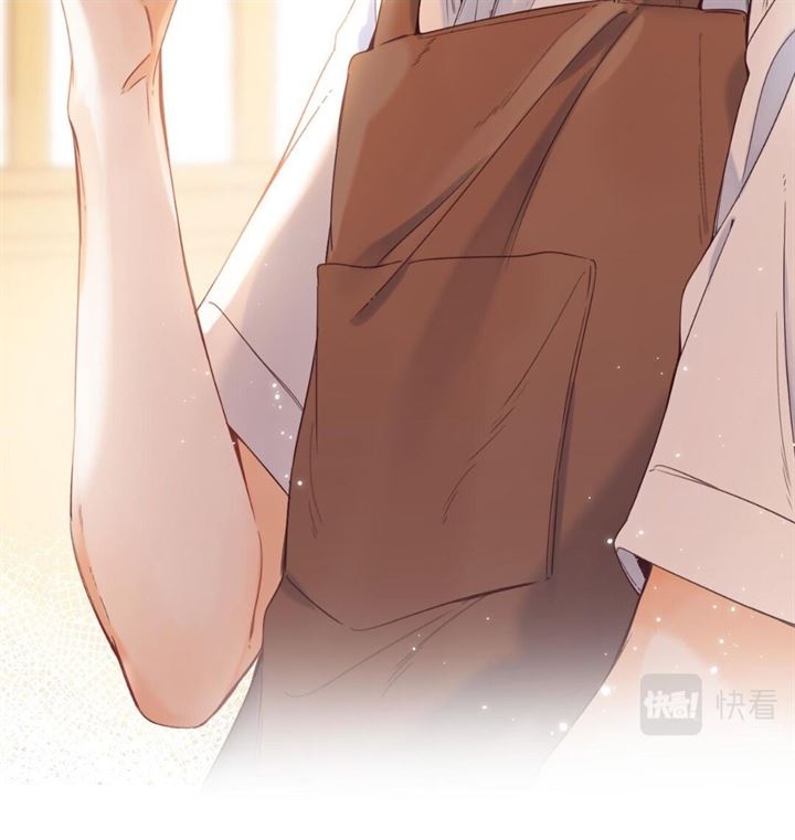 Hidden Love (Zhu Yi) Chapter 20 Gambar 30