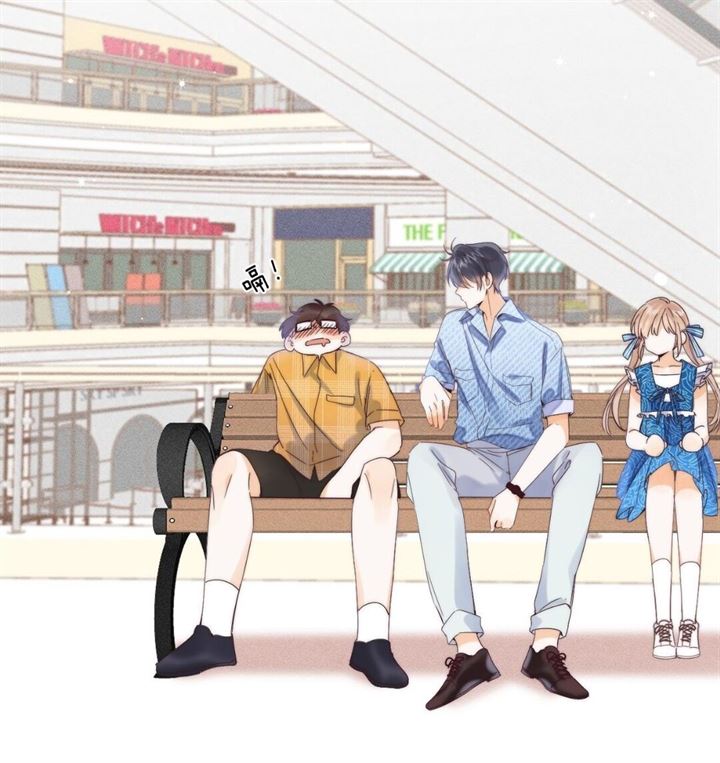 Hidden Love (Zhu Yi) Chapter 18 Gambar 29