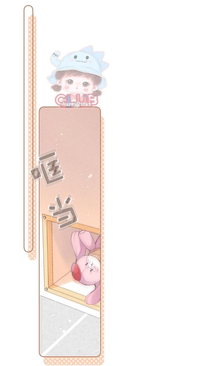 Hidden Love (Zhu Yi) Chapter 18 Gambar 38