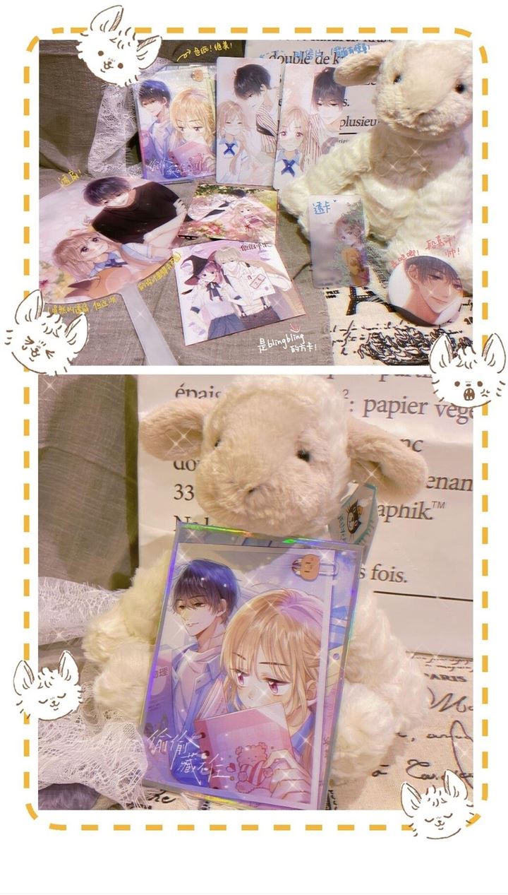 Hidden Love (Zhu Yi) Chapter 18 Gambar 56