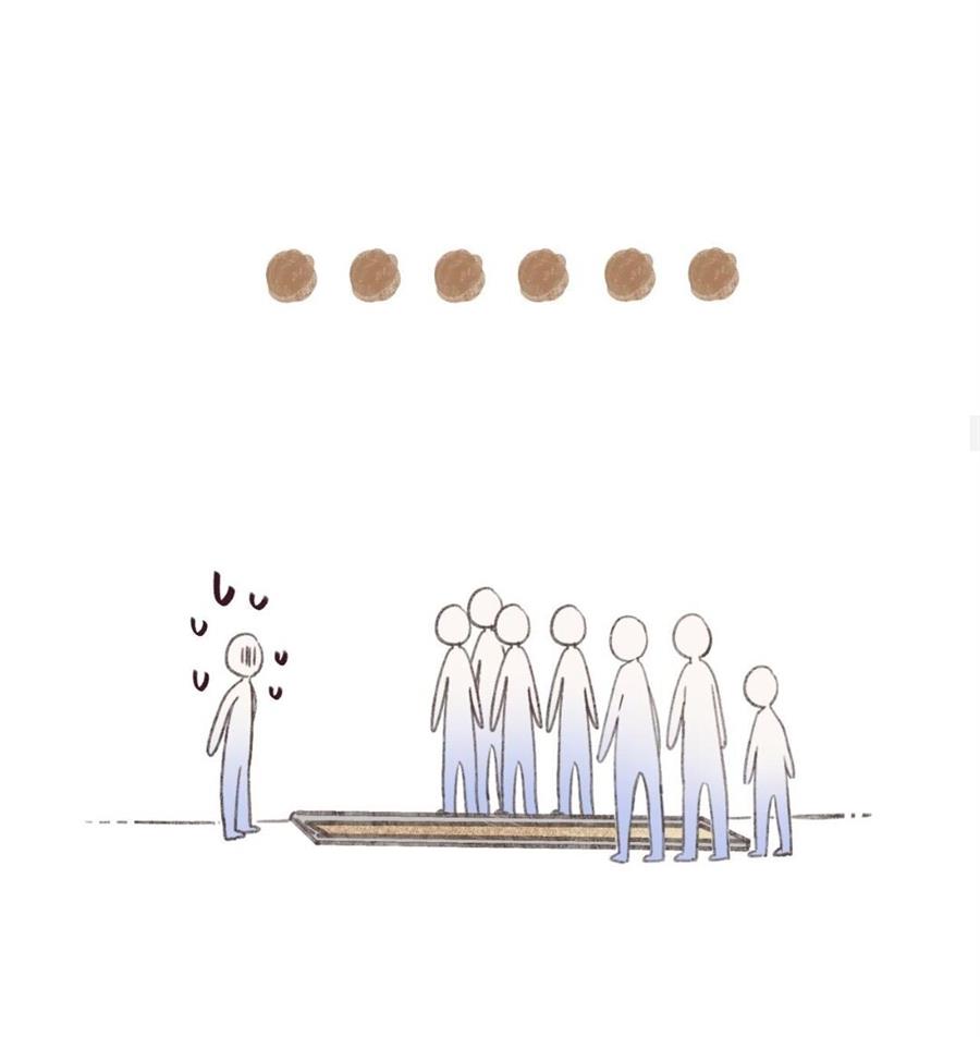 Hidden Love (Zhu Yi) Chapter 24 Gambar 17