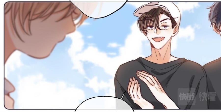 Hidden Love (Zhu Yi) Chapter 24 Gambar 28