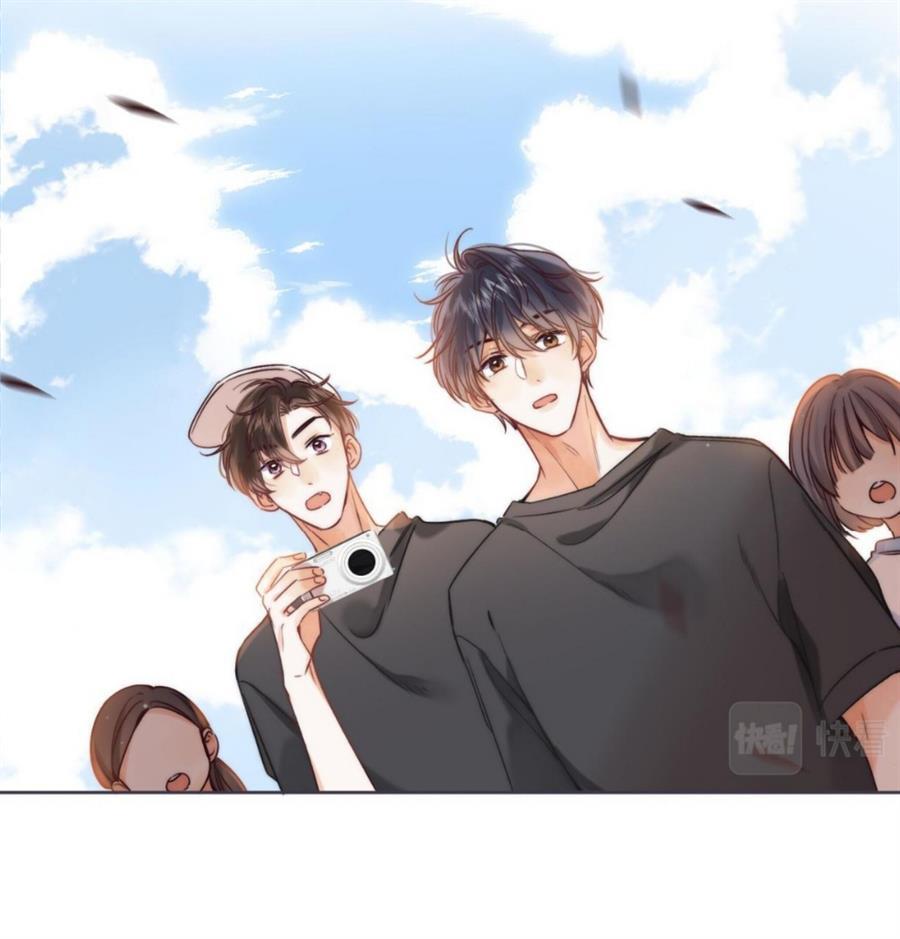 Hidden Love (Zhu Yi) Chapter 24 Gambar 36