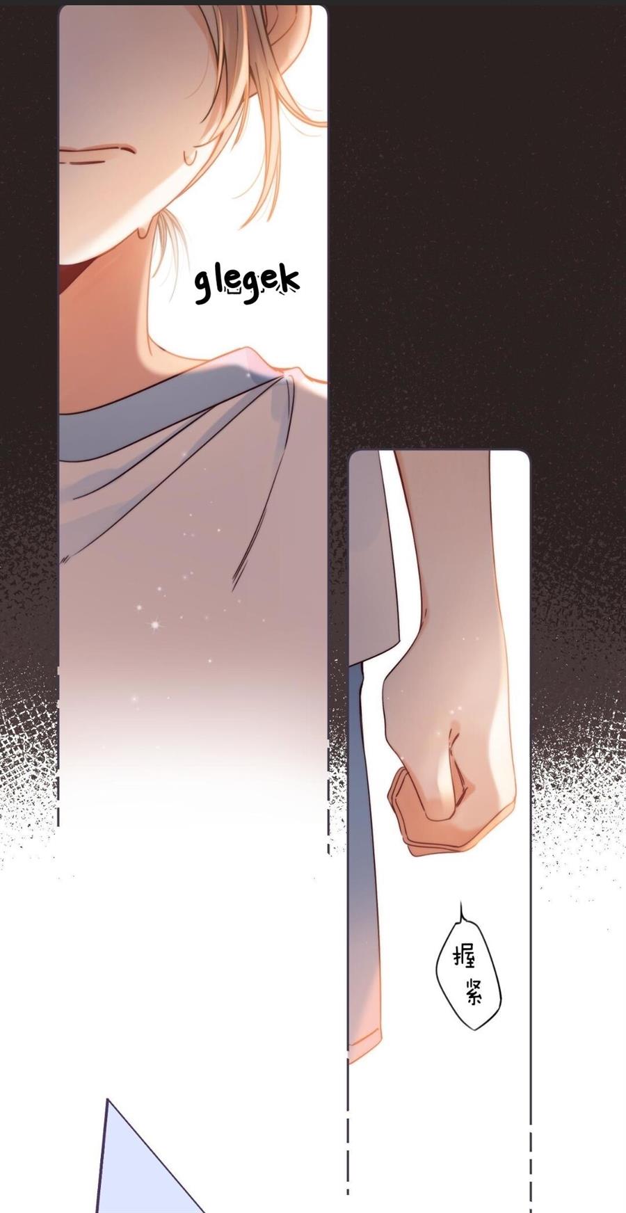 Hidden Love (Zhu Yi) Chapter 24 Gambar 31