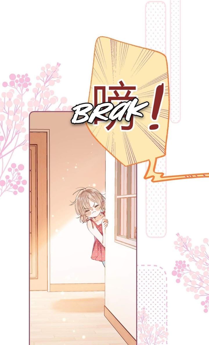 Hidden Love (Zhu Yi) Chapter 13 Gambar 47