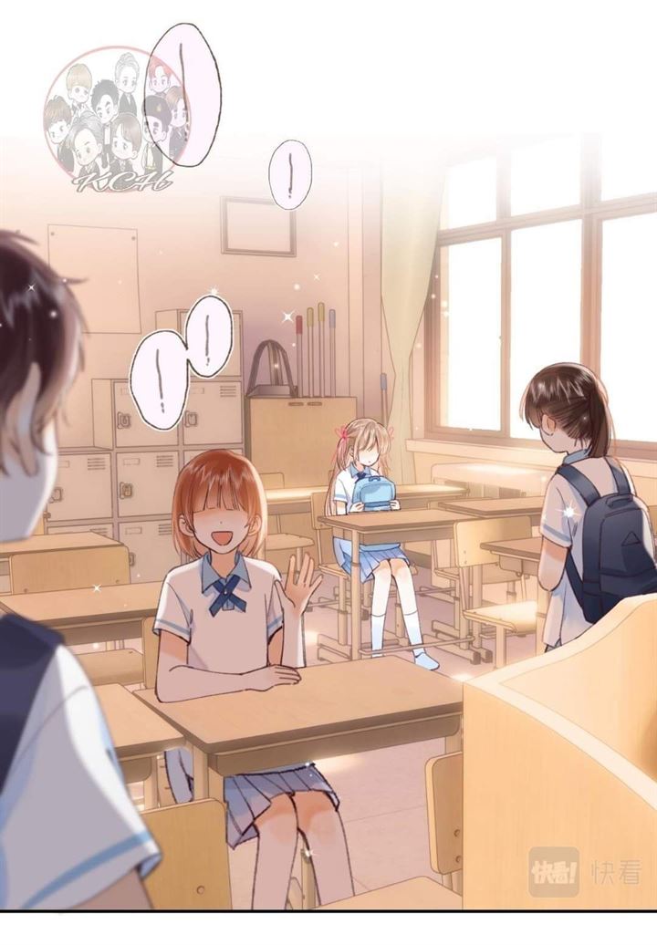 Hidden Love (Zhu Yi) Chapter 13 Gambar 6