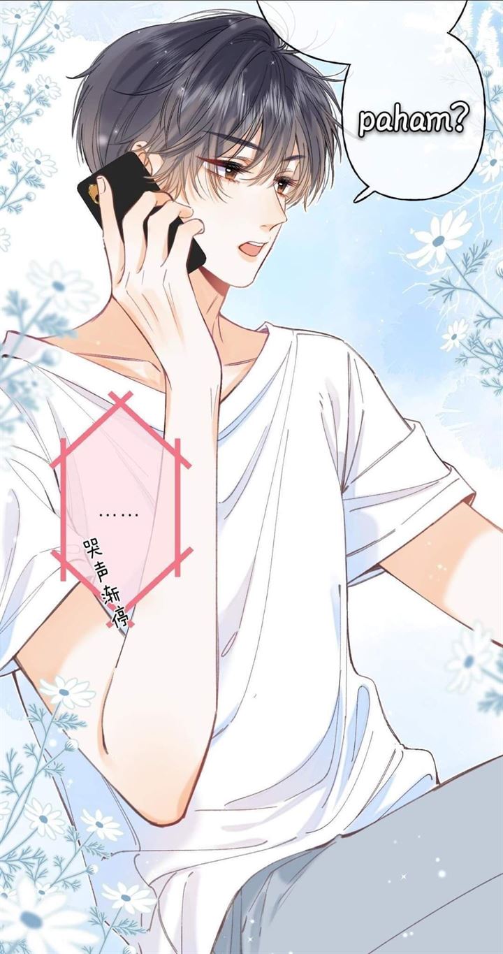 Hidden Love (Zhu Yi) Chapter 11 Gambar 16