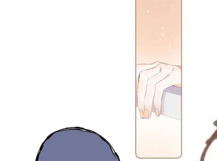 Hidden Love (Zhu Yi) Chapter 17 Gambar 14