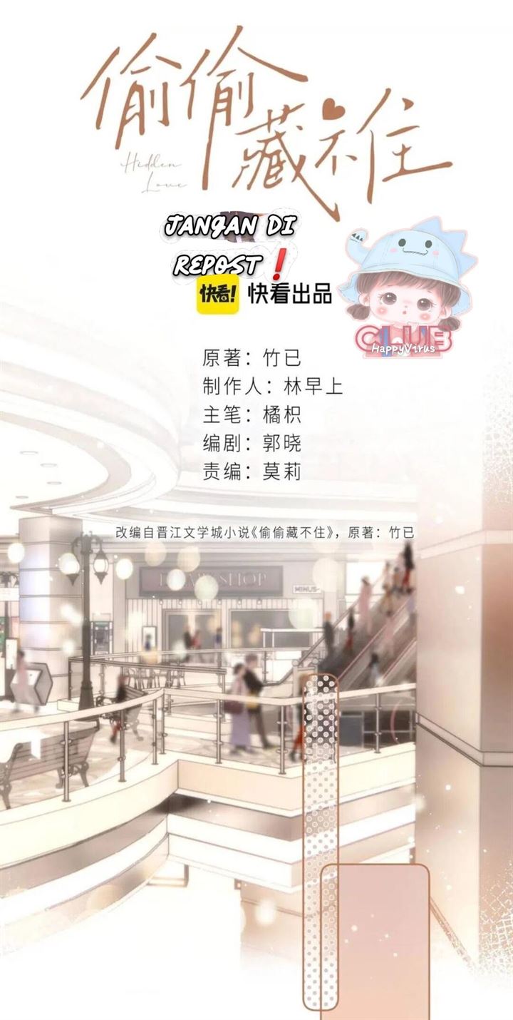 Hidden Love (Zhu Yi) Chapter 17 Gambar 13