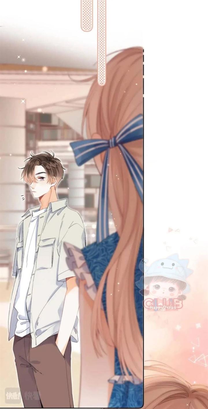 Hidden Love (Zhu Yi) Chapter 17 Gambar 38