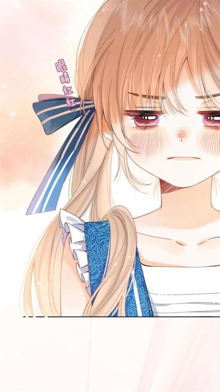 Hidden Love (Zhu Yi) Chapter 17 Gambar 39