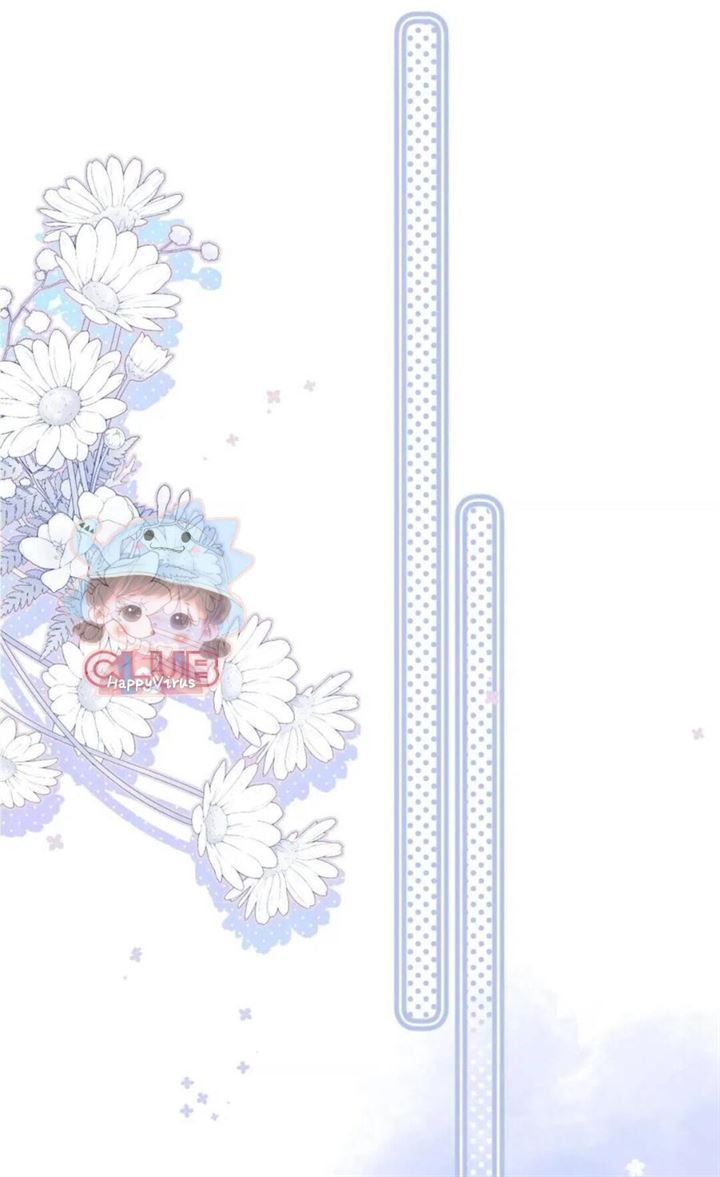 Hidden Love (Zhu Yi) Chapter 17 Gambar 31