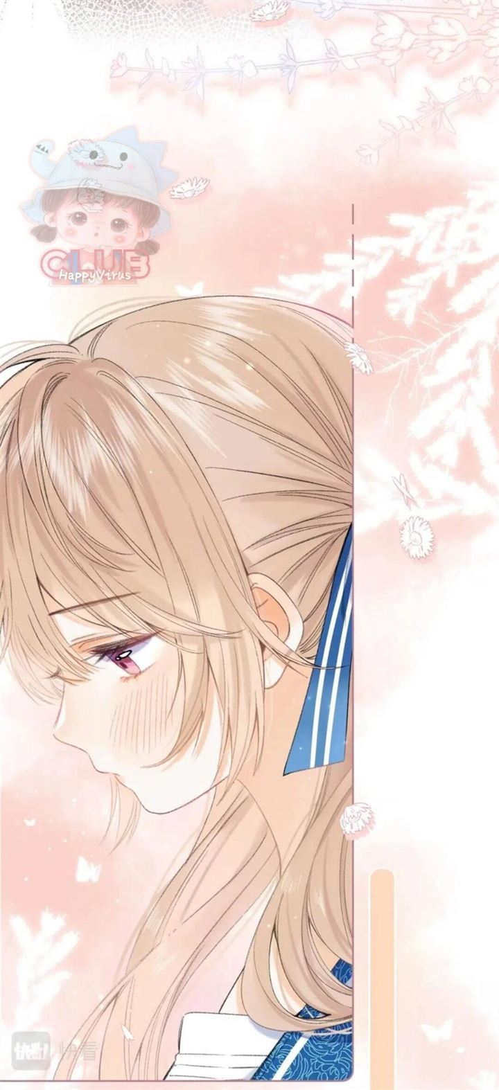 Hidden Love (Zhu Yi) Chapter 17 Gambar 49