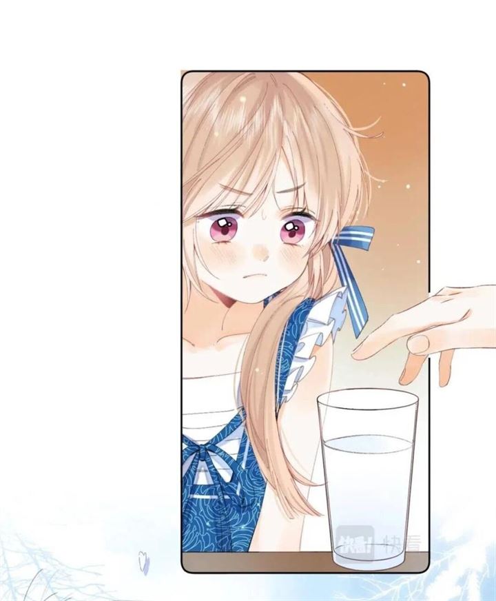 Hidden Love (Zhu Yi) Chapter 17 Gambar 57