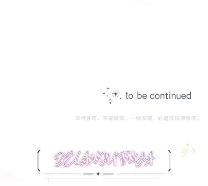 Hidden Love (Zhu Yi) Chapter 16 Gambar 49