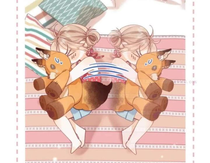 Hidden Love (Zhu Yi) Chapter 14 Gambar 27