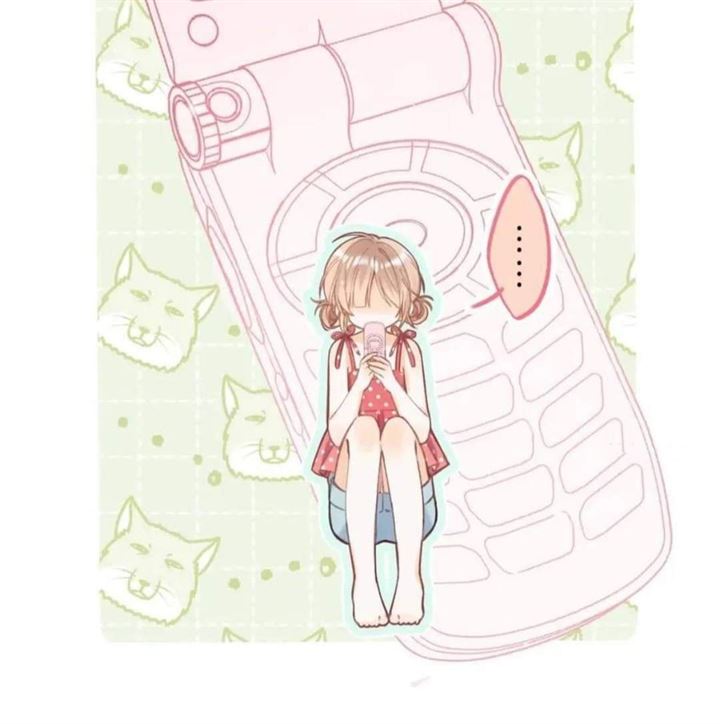 Hidden Love (Zhu Yi) Chapter 14 Gambar 21