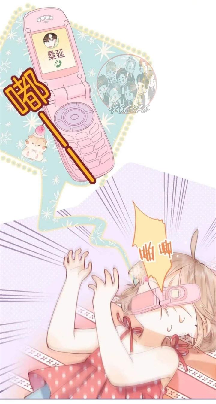 Hidden Love (Zhu Yi) Chapter 14 Gambar 37